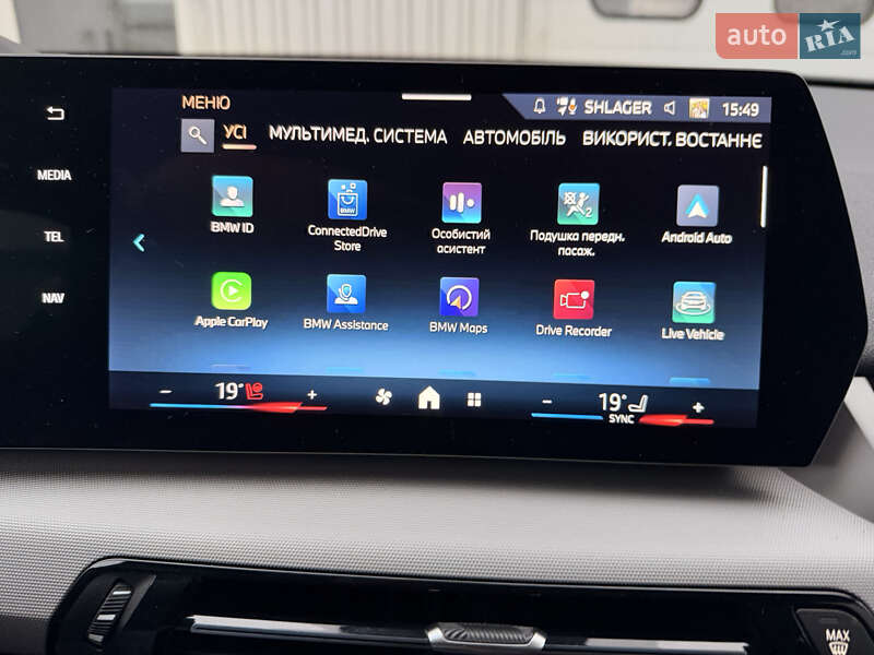 Внедорожник / Кроссовер BMW iX2 2024 в Житомире