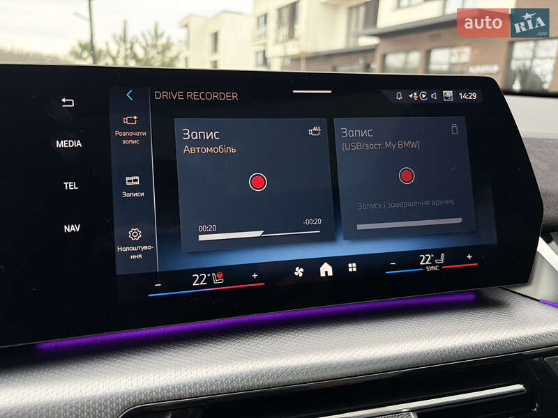 Позашляховик / Кросовер BMW iX2 2024 в Ужгороді