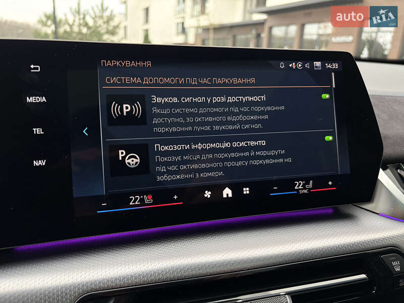 Позашляховик / Кросовер BMW iX2 2024 в Ужгороді