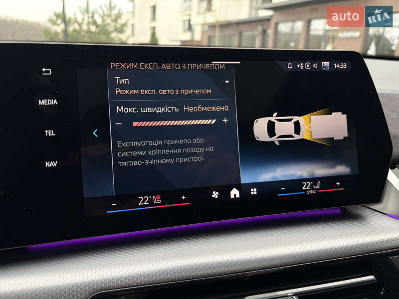 Позашляховик / Кросовер BMW iX2 2024 в Ужгороді