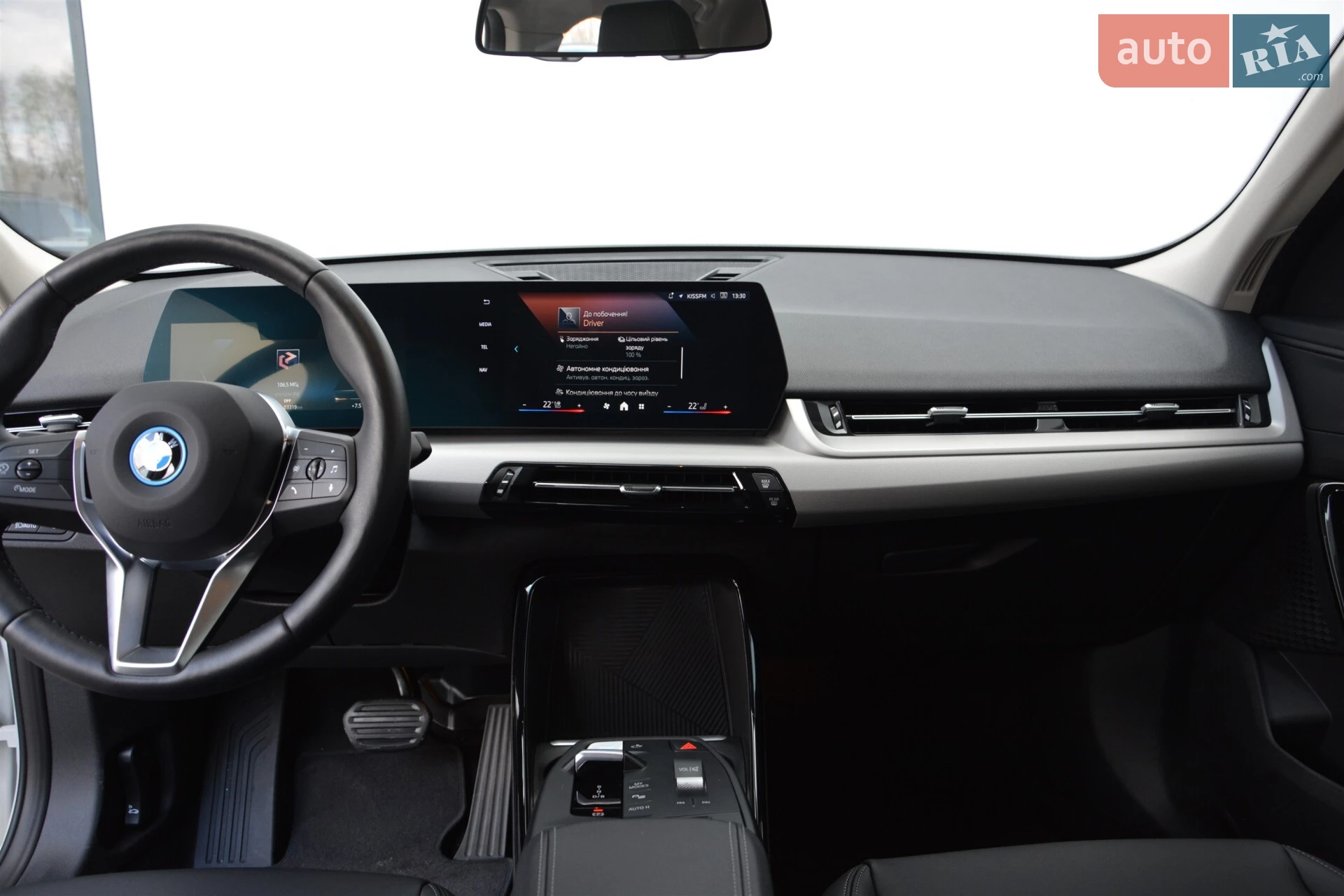 2024 BMW iX2 - мініатюра 6