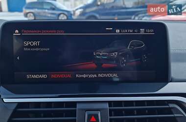 Позашляховик / Кросовер BMW iX3 2022 в Тернополі