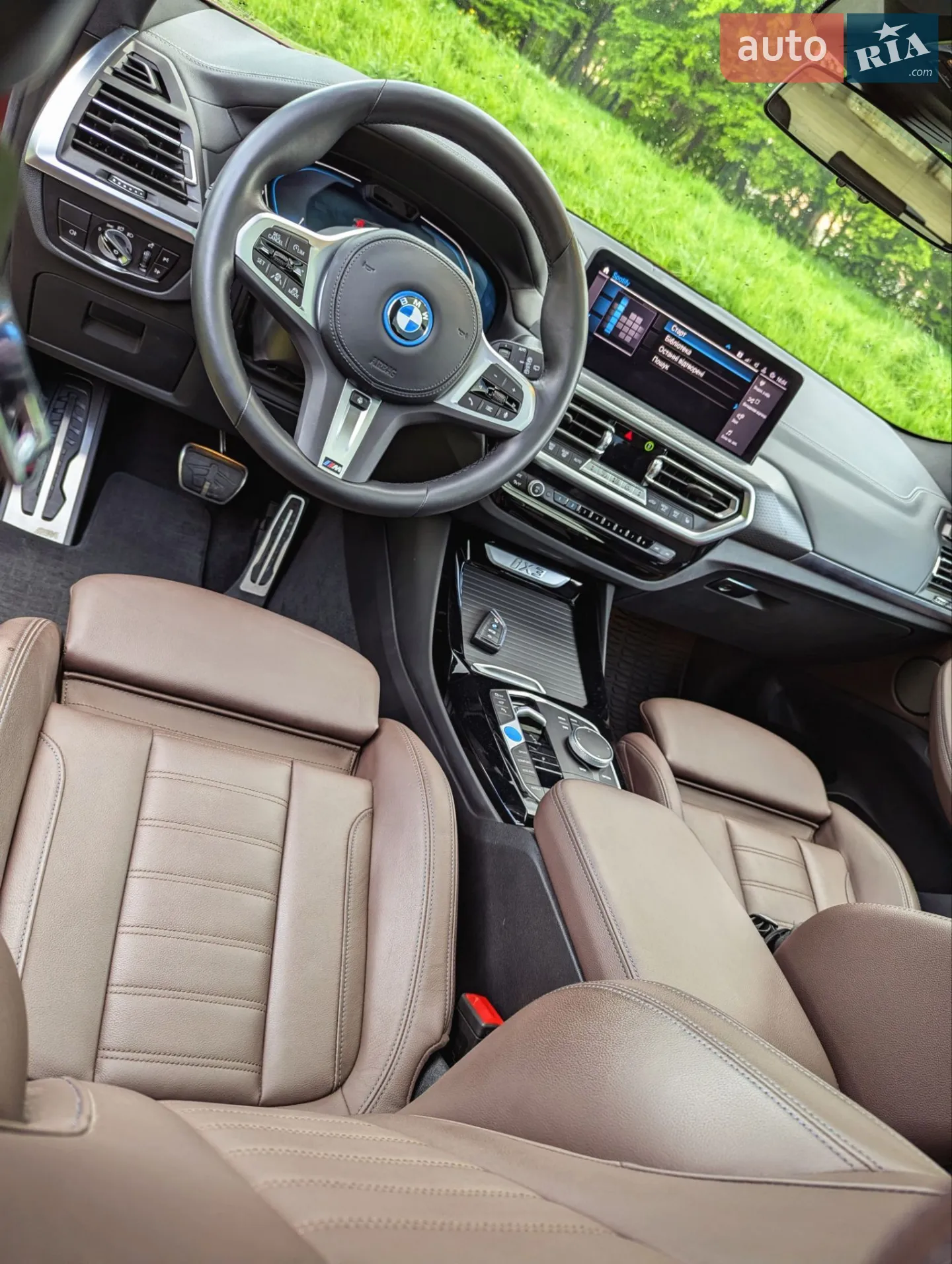 2023 BMW iX3 - мініатюра 28