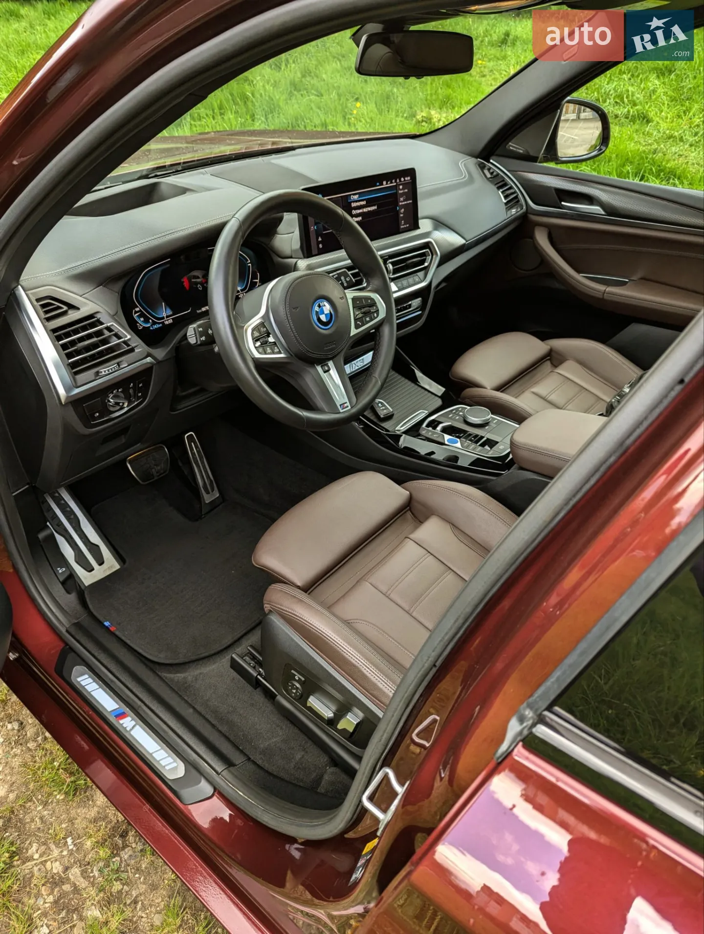 2023 BMW iX3 - мініатюра 29