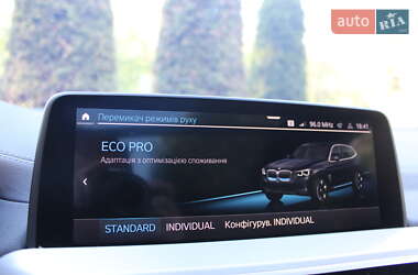 Позашляховик / Кросовер BMW iX3 2021 в 