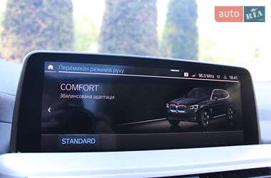 Позашляховик / Кросовер BMW iX3 2021 в 