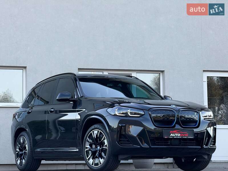 BMW iX3 2023