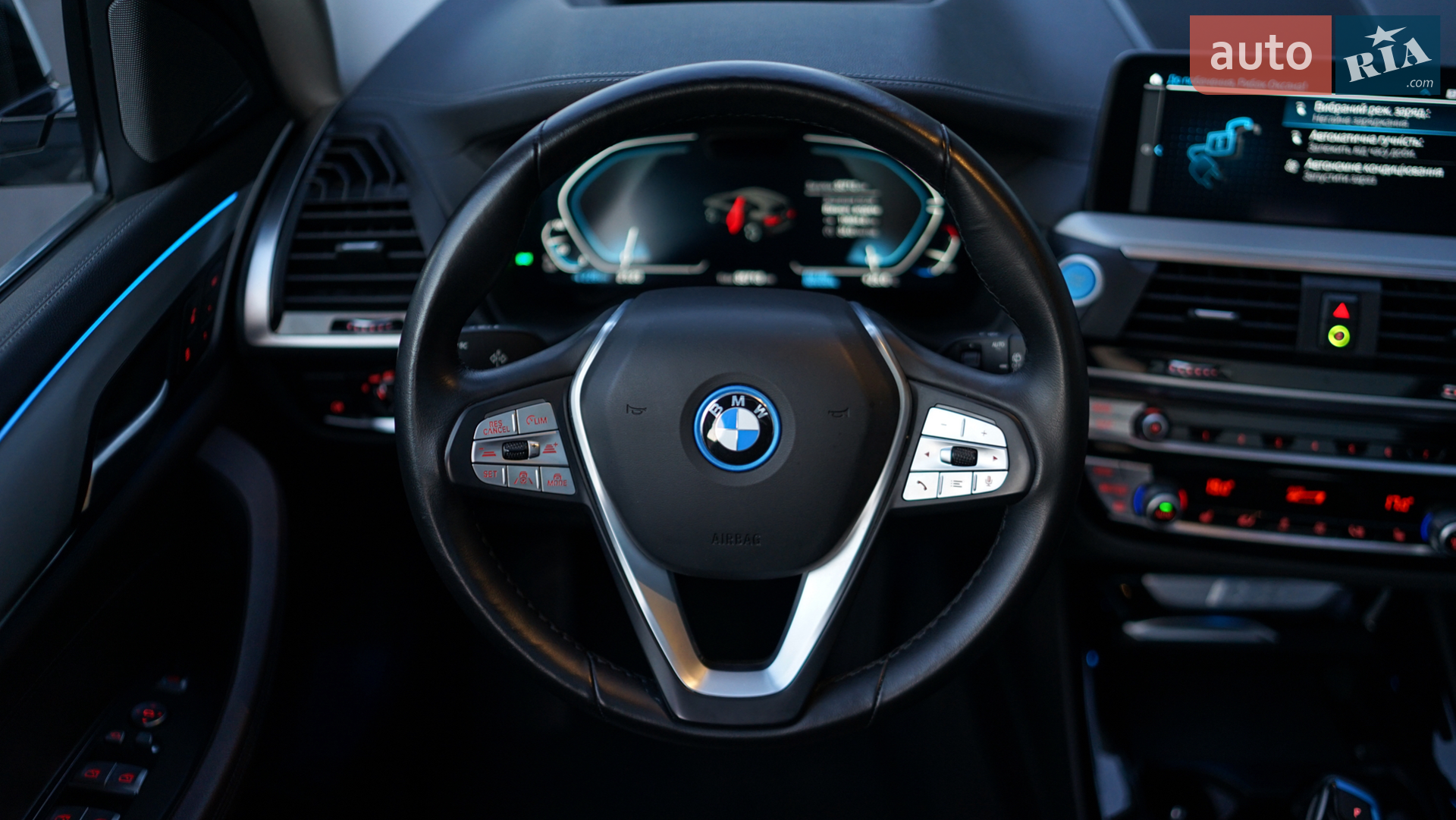 2021 BMW iX3 - мініатюра 25