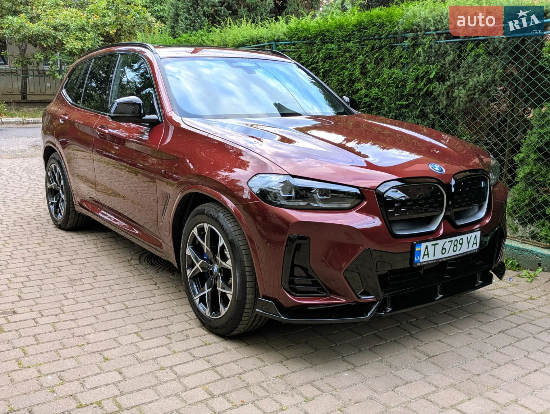 2023 BMW iX3 - мініатюра 18