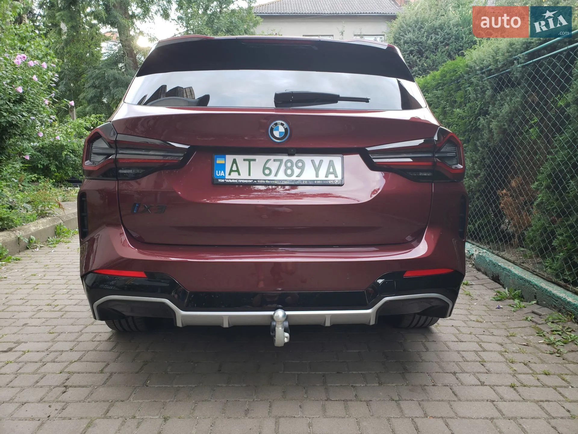 2023 BMW iX3 - мініатюра 57