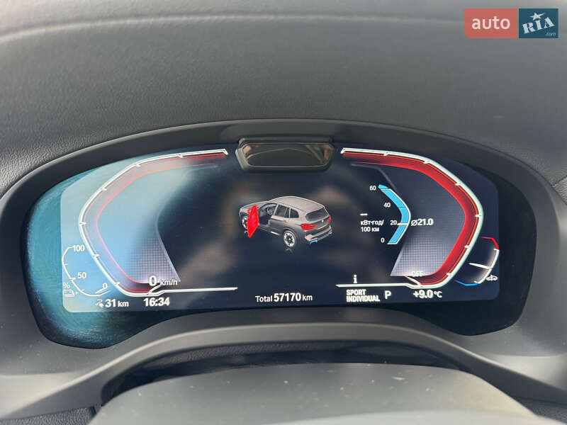 Внедорожник / Кроссовер BMW iX3 2023 в Львове