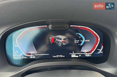 Внедорожник / Кроссовер BMW iX3 2023 в 