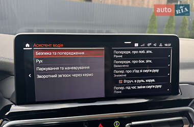 Внедорожник / Кроссовер BMW iX3 2023 в 