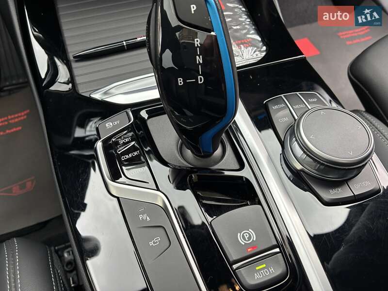 Позашляховик / Кросовер BMW iX3 2021 в Києві