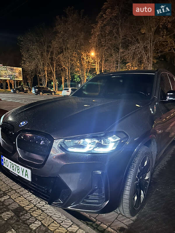 BMW iX3 2021
