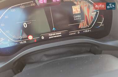 Внедорожник / Кроссовер BMW iX3 2022 в 