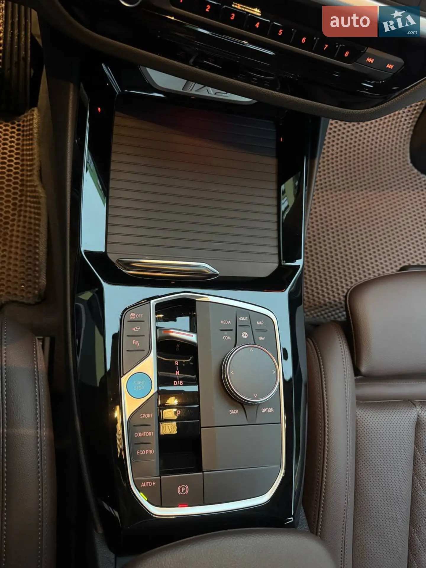 2023 BMW iX3 - мініатюра 33