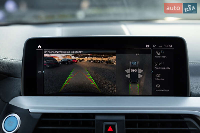 Позашляховик / Кросовер BMW iX3 2021 в Луцьку