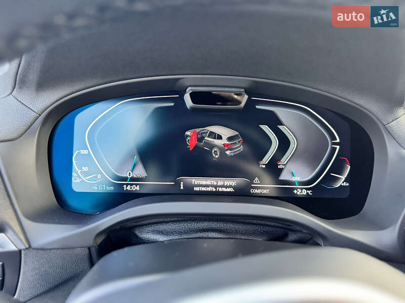 Позашляховик / Кросовер BMW iX3 2022 в Мукачевому