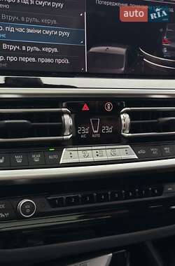 Позашляховик / Кросовер BMW iX3 2023 в Мукачевому