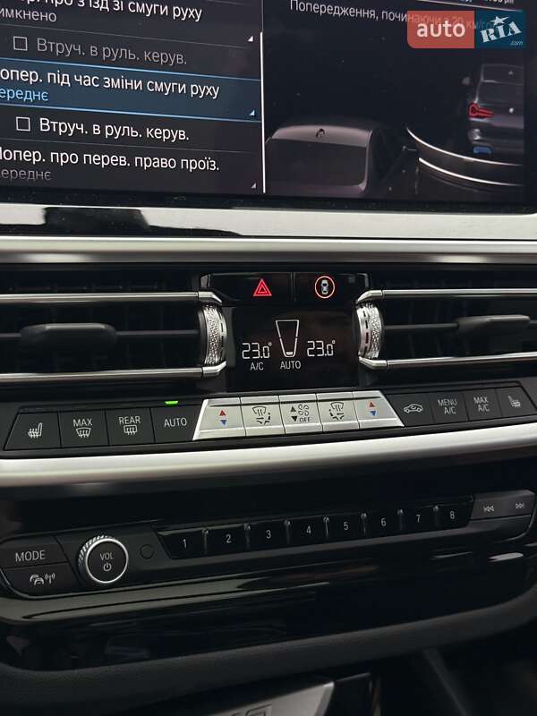 Внедорожник / Кроссовер BMW iX3 2023 в Мукачево