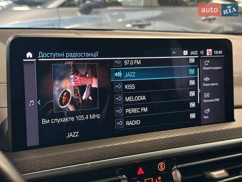 Внедорожник / Кроссовер BMW iX3 2021 в Львове