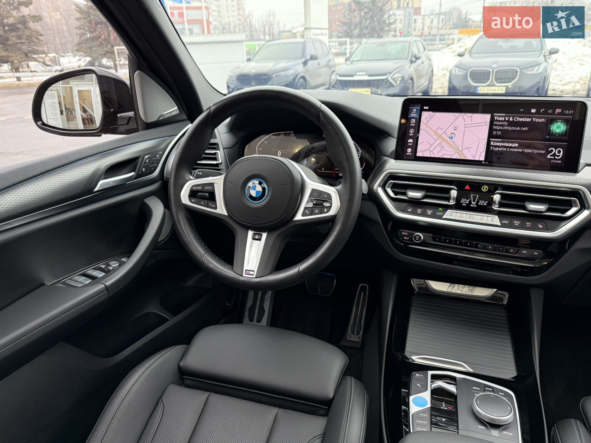 2024 BMW iX3 - мініатюра 23