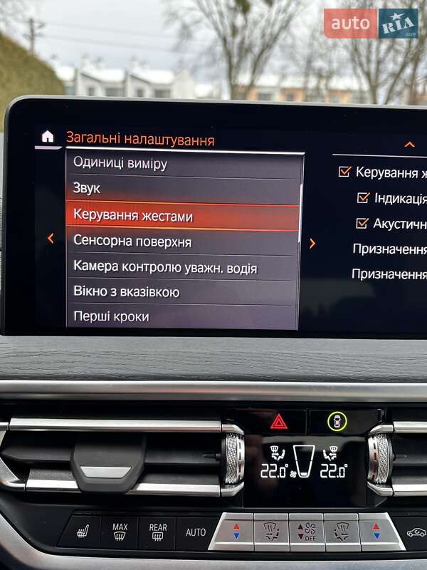 Внедорожник / Кроссовер BMW iX3 2024 в Львове
