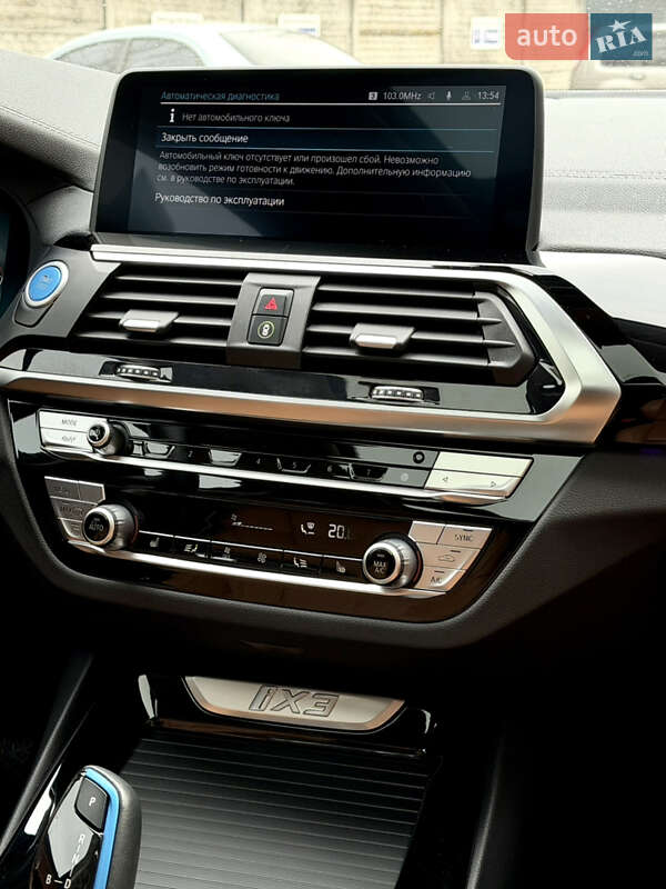Позашляховик / Кросовер BMW iX3 2021 в Ужгороді фото 26 Позашляховик / Кросовер BMW iX3 2021 в Ужгороді