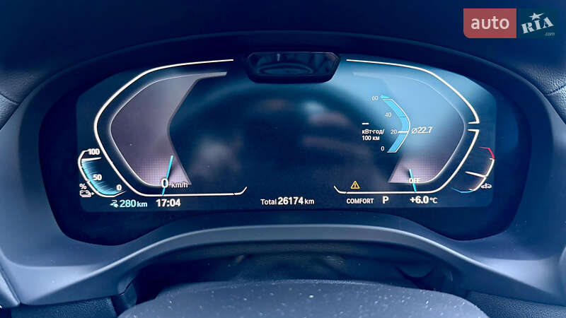 Позашляховик / Кросовер BMW iX3 2023 в Рівному