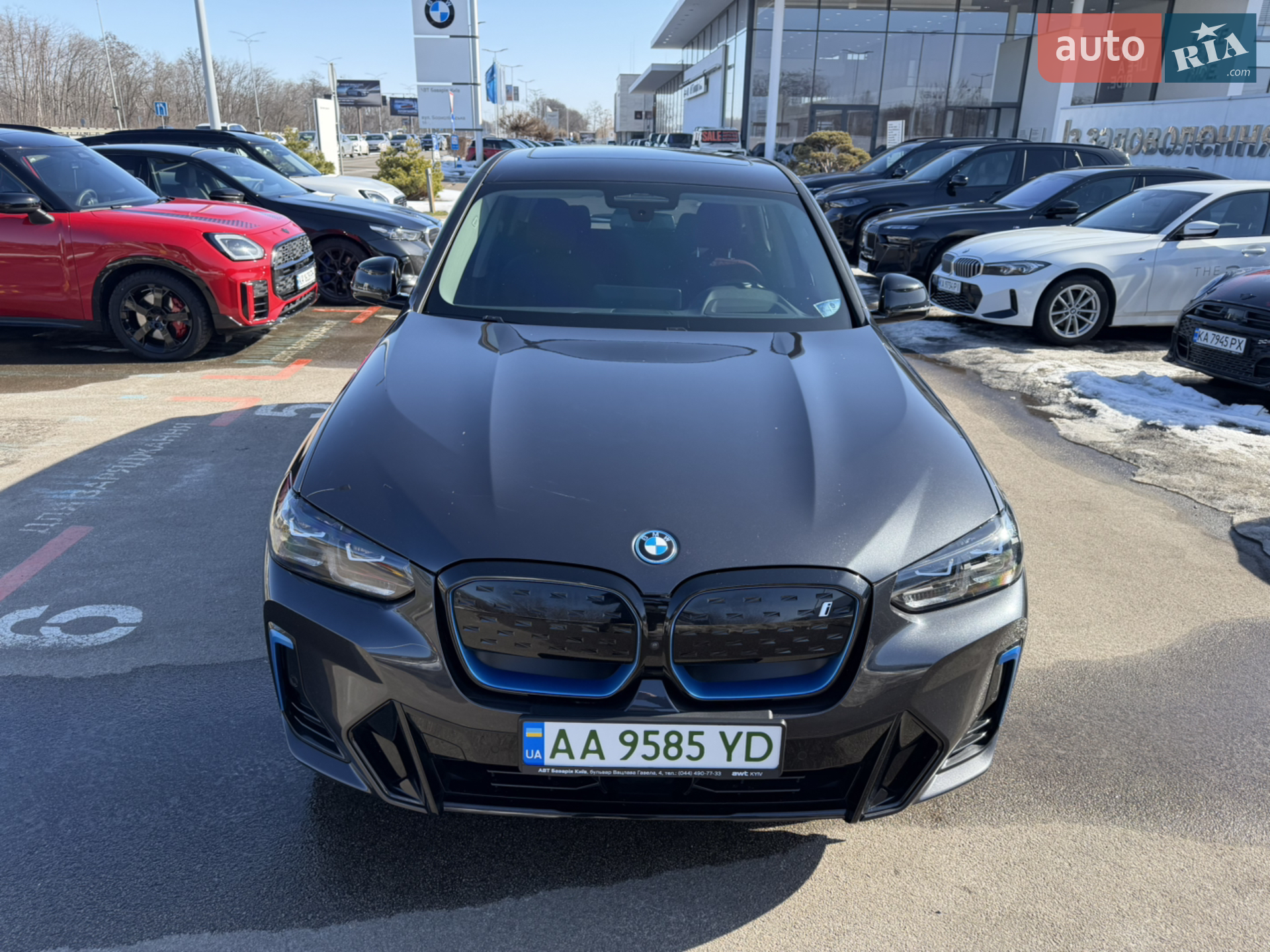 2022 BMW iX3 - мініатюра 2