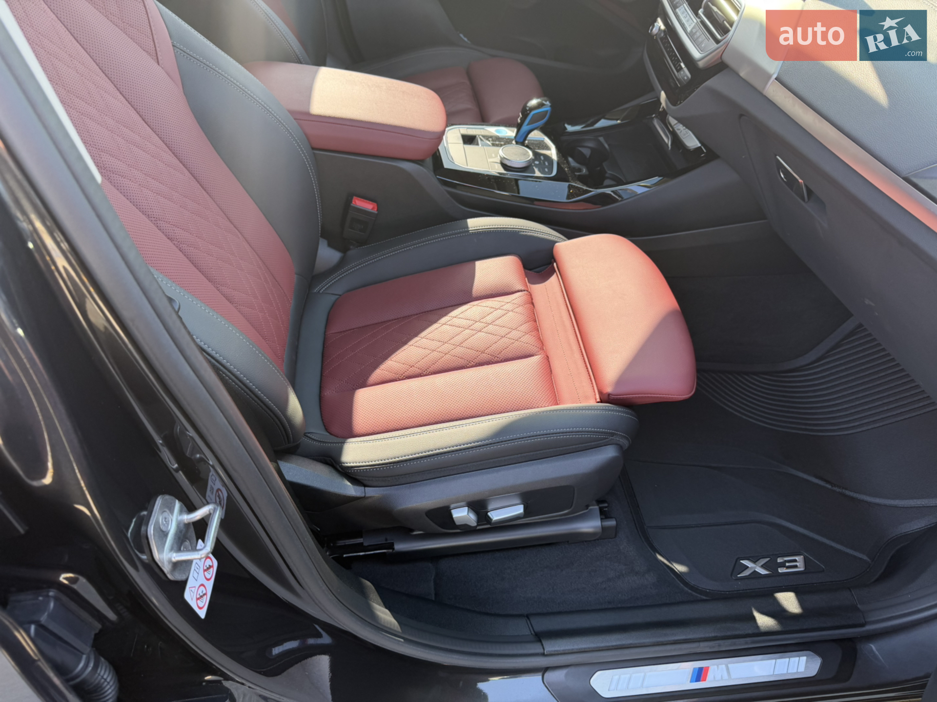 2022 BMW iX3 - мініатюра 24