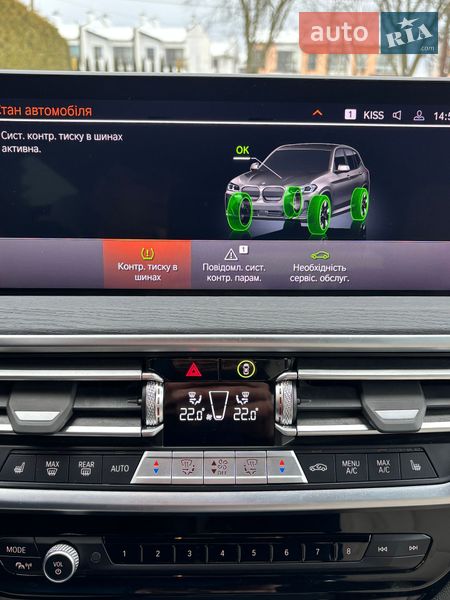 Внедорожник / Кроссовер BMW iX3 2024 в Львове