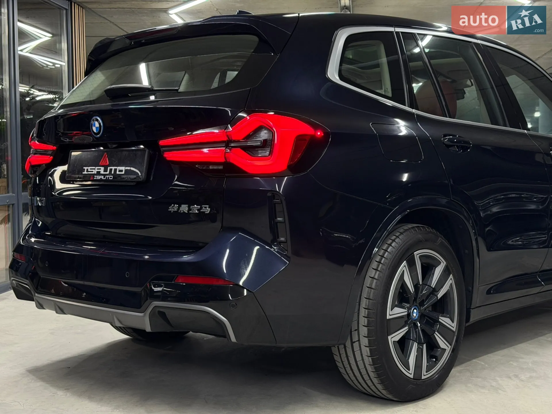 2022 BMW iX3 - мініатюра 17
