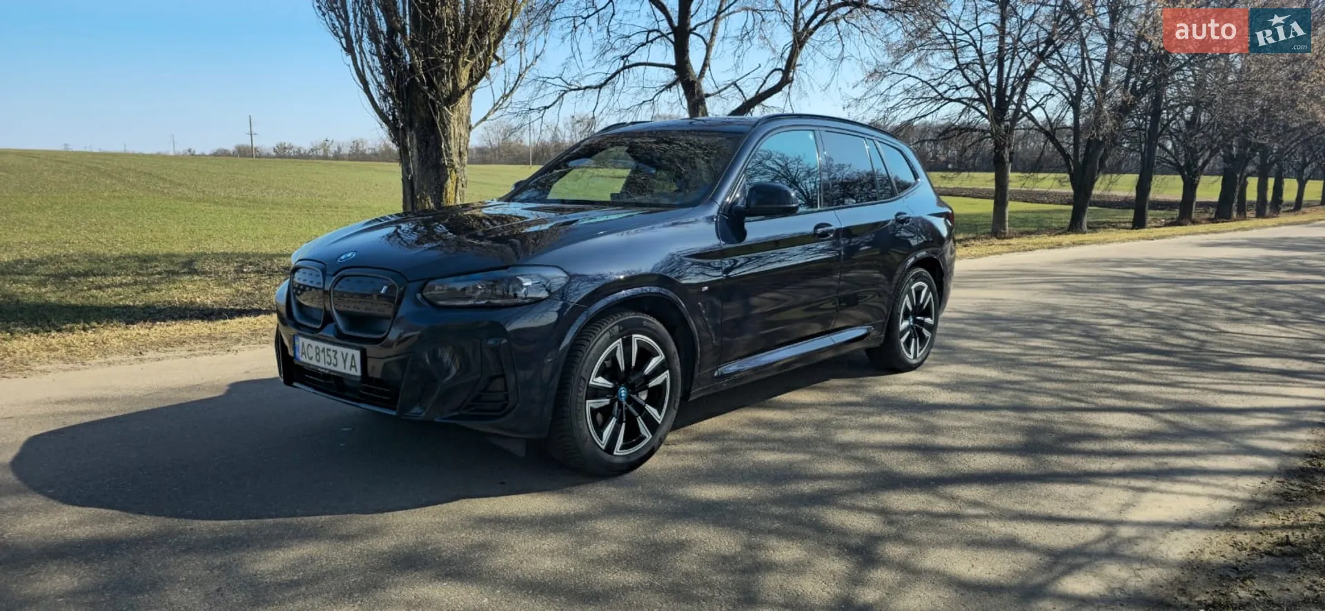 BMW iX3 2022