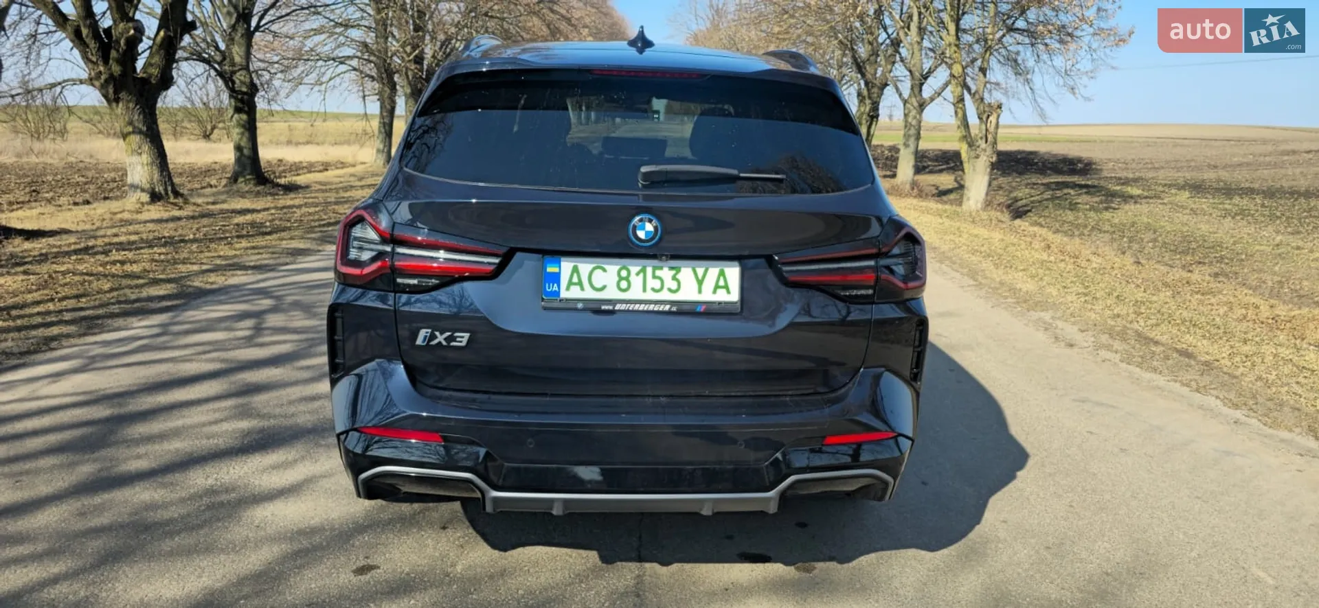 2022 BMW iX3 - мініатюра 15