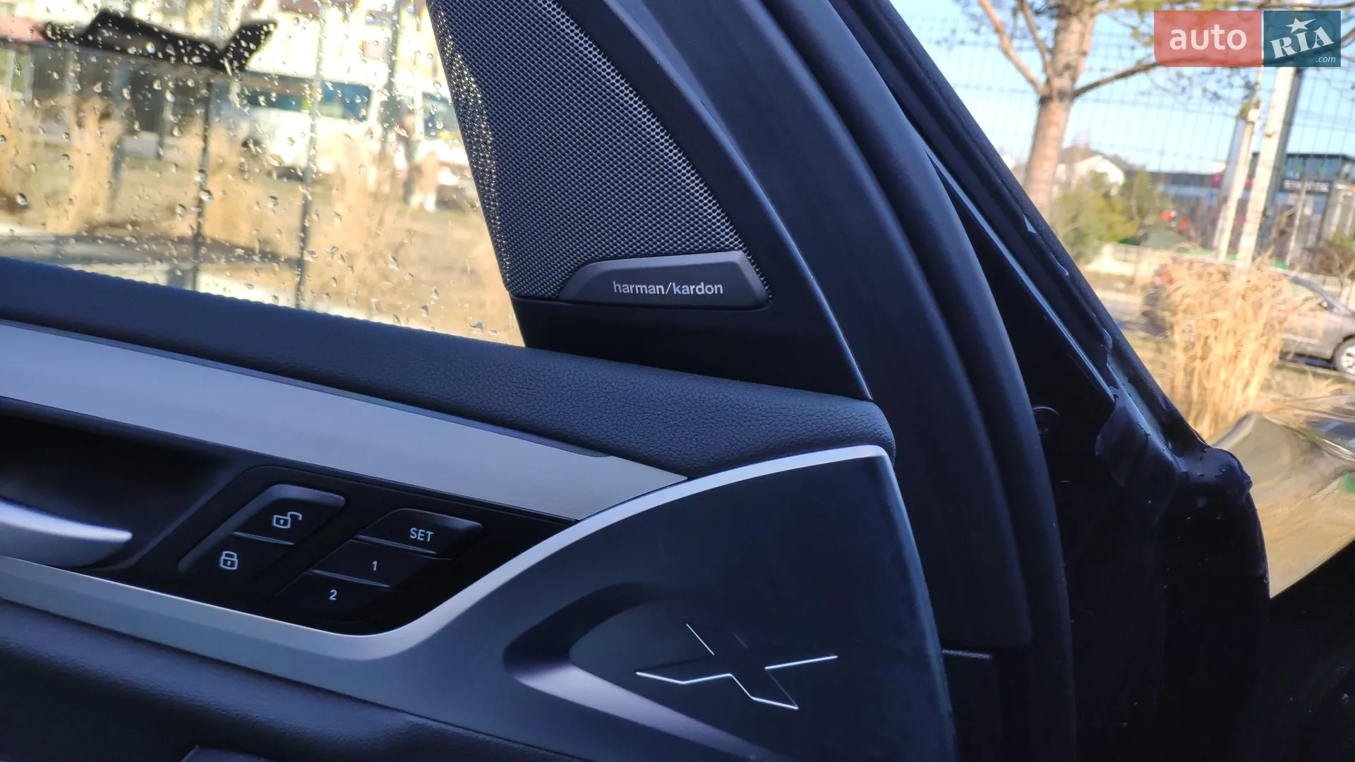 2021 BMW iX3 - мініатюра 19