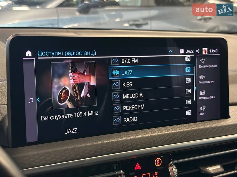 Внедорожник / Кроссовер BMW iX3 2021 в Львове