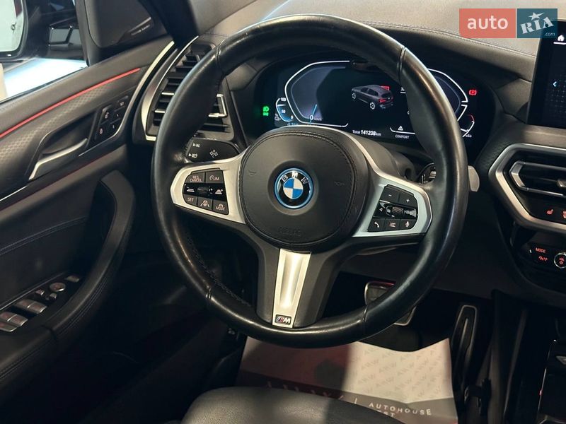 Внедорожник / Кроссовер BMW iX3 2021 в Львове