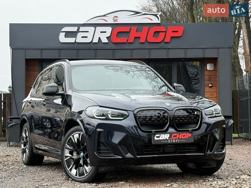 BMW iX3 2023 BMW iX3 2023