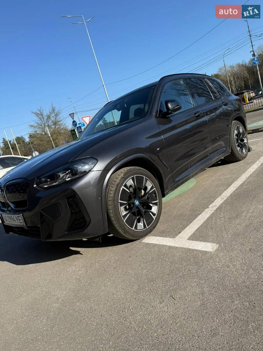 BMW iX3 2024
