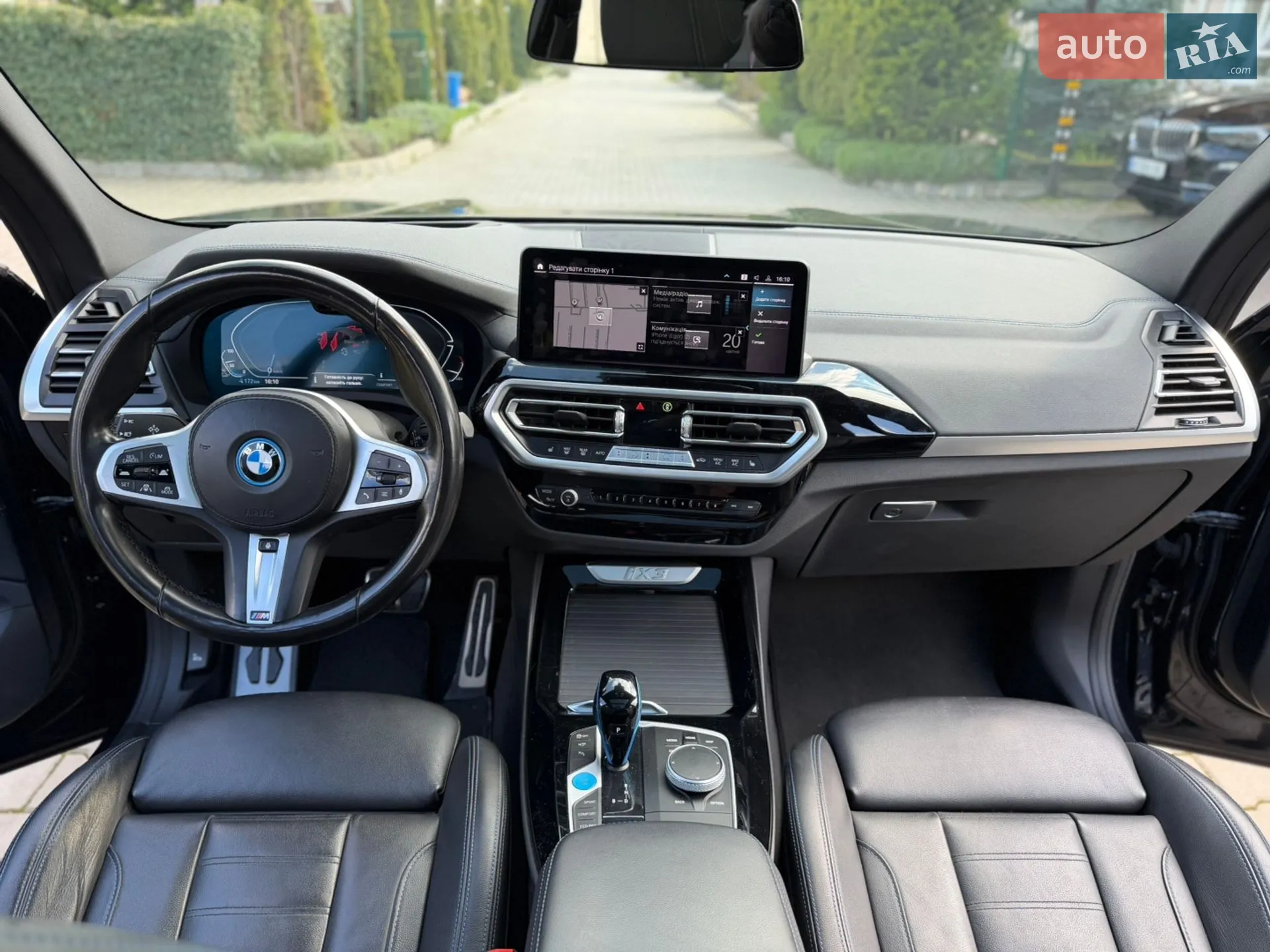 2021 BMW iX3 - мініатюра 5