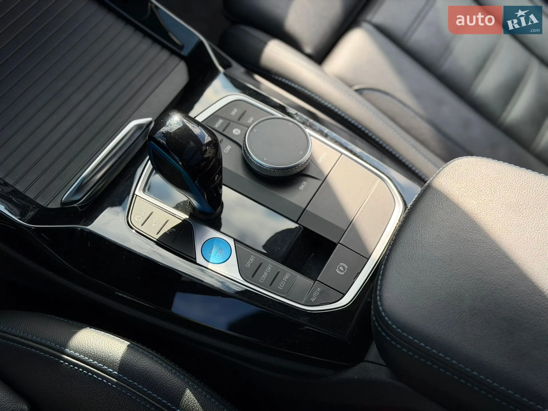 2021 BMW iX3 - мініатюра 55