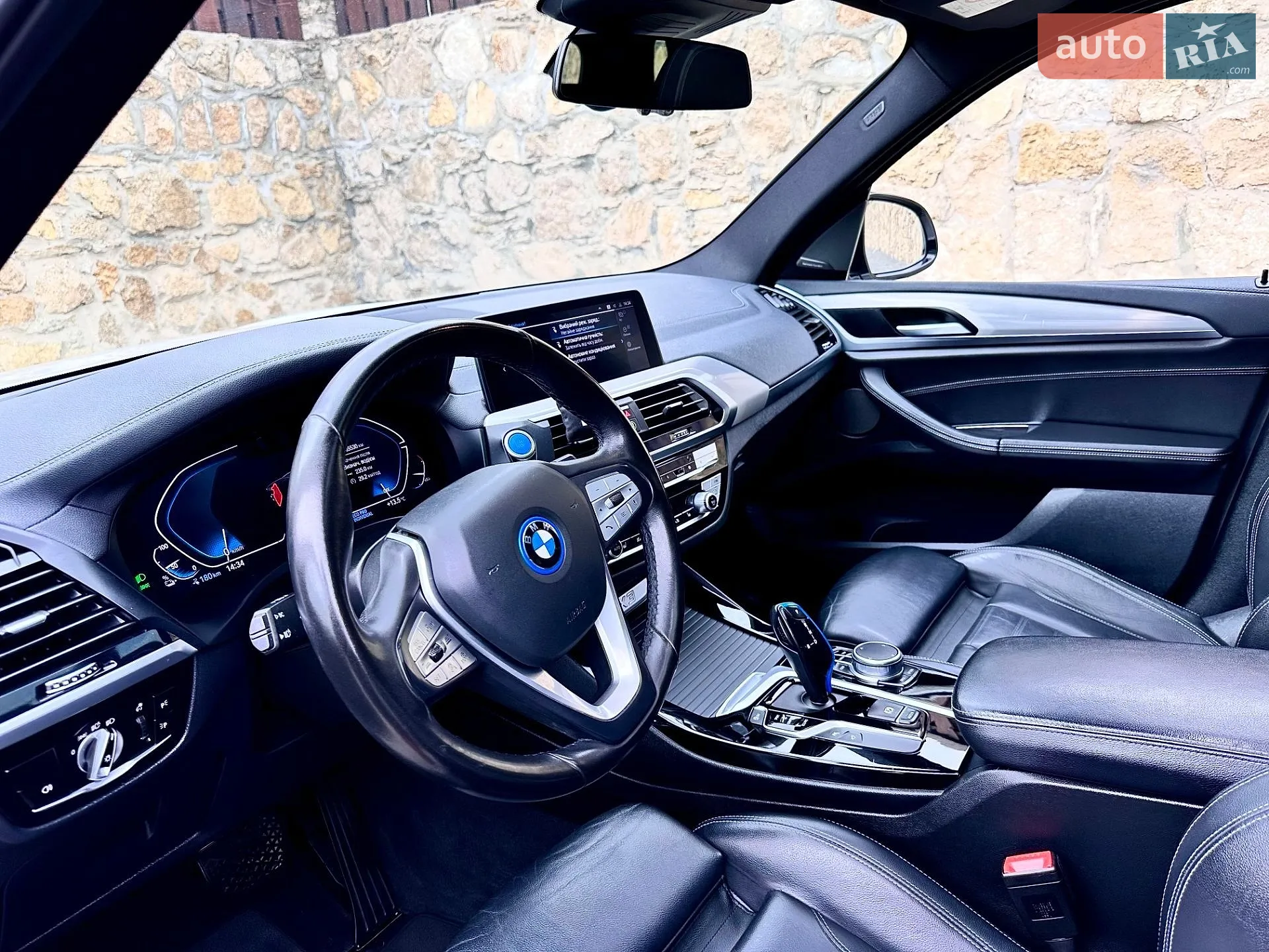 2021 BMW iX3 - мініатюра 23