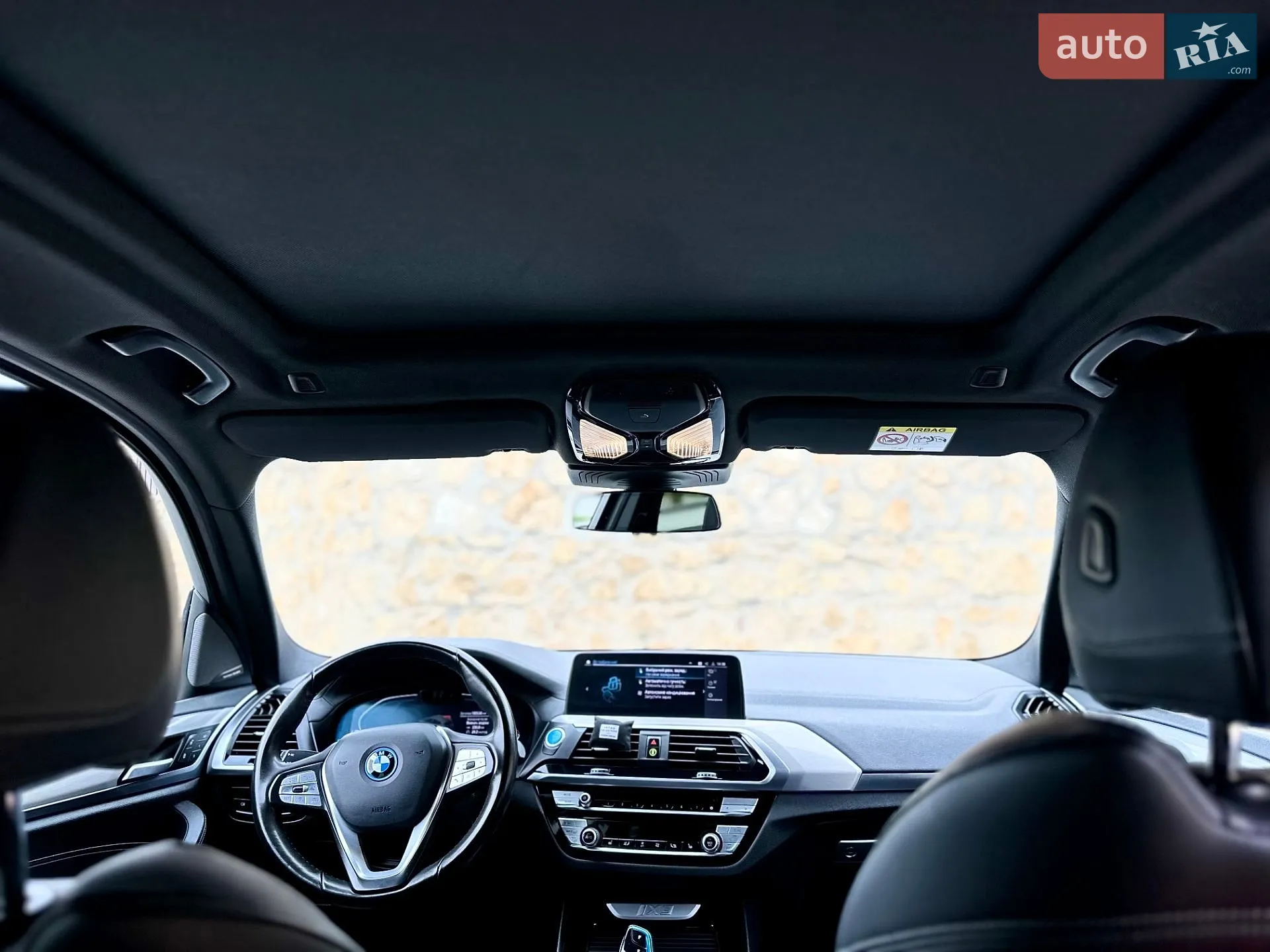 2021 BMW iX3 - мініатюра 28