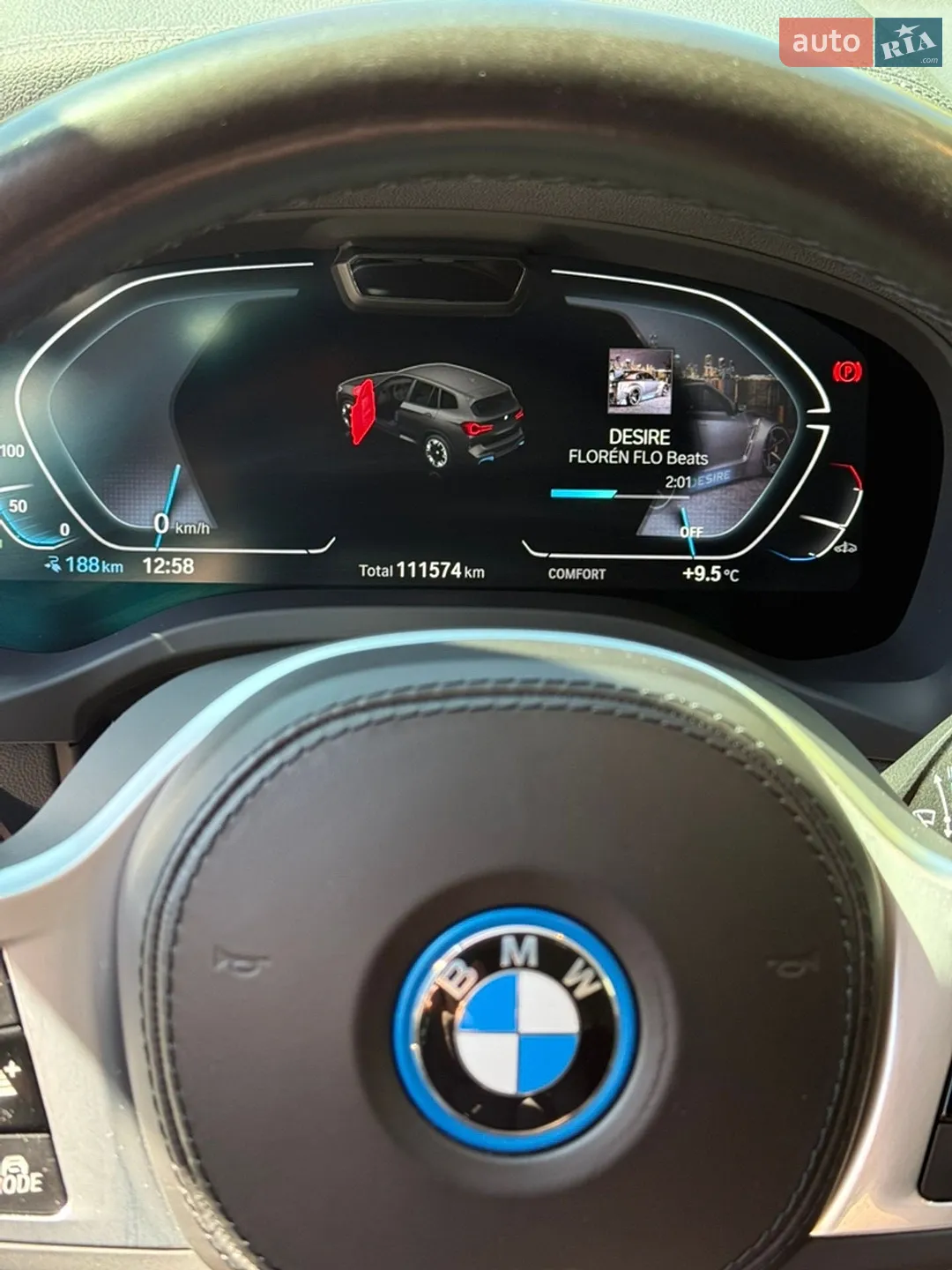 2022 BMW iX3 - мініатюра 43