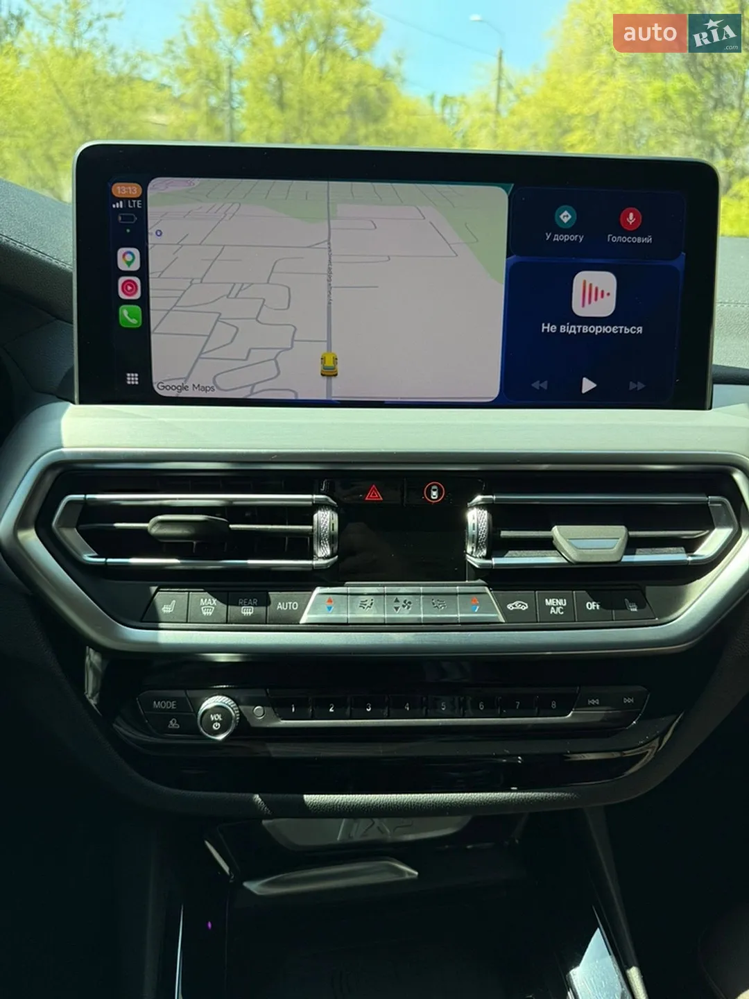 2022 BMW iX3 - мініатюра 47