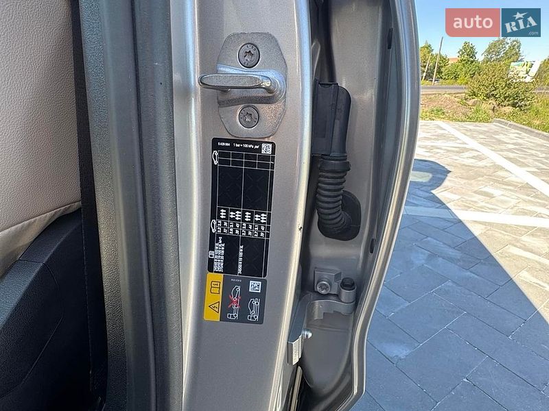 Внедорожник / Кроссовер BMW iX3 2023 в Ужгороде