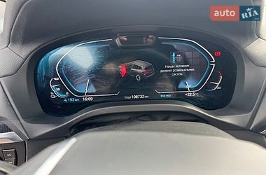Позашляховик / Кросовер BMW iX3 2021 в Ізмаїлі