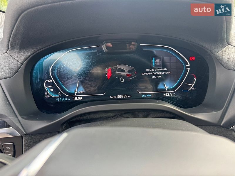Позашляховик / Кросовер BMW iX3 2021 в Ізмаїлі